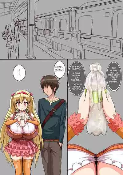 [BTK] Bakunyuu JC to Ecchi suru Manga [English] [Undazard]