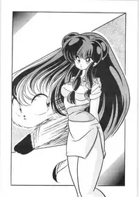 C-COMPANY SPECIAL STAGE 8