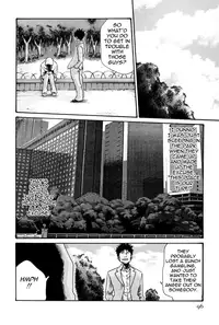 [Haruki] Hishoka Drop MIX - Secretarial Section Drop MIX 1 [English] [Tadanohito]