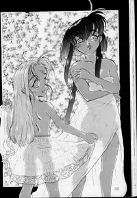 [G.N.P.] WHY (Tenchi Muyo)