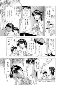 Action Pizazz DX 2017-06 [Digital]