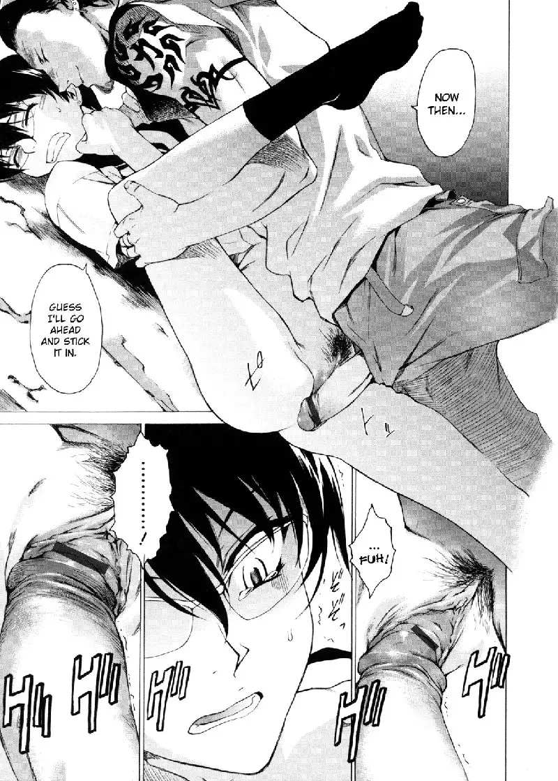 Take On Me Vol2 - 13Her Majesty The Queens 007