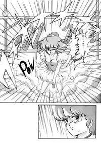 (CR16) [ALPS (Ariyas Honda)] Magical Point (Various)