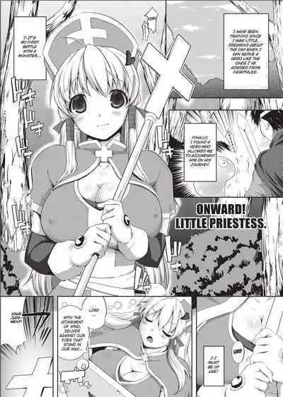 [Kaiduka] Tight Encounters [English] [Project-H] [Uncensored]