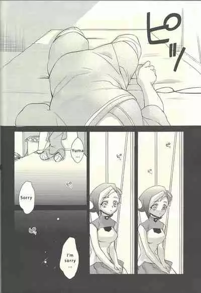 Itokeki Negai no Kanau Basho | The Place Where Wishes Come True