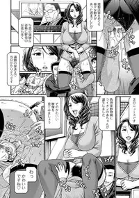 ANGEL Club 2012-07 [Digital]