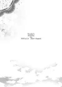 [CTN (Teshio)] Drosselmeyer no Housekibako (CODE GEASS: Lelouch of the Rebellion) [Digital]