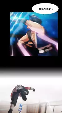 [Studio Gale] Lady Garden Ch.1-33 (English) (Ongoing)