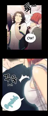 [BAK Hyeong Jun] Sweet Guy Ch. 1-47 [English] [YoManga]