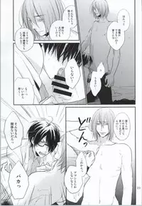 (C86) [Kimikoi (Akari)] Gachigay Baritachi Himuro-kun ga Nariyuki de Neko ni Nacchatta kedo Dou ni ka Shite Tachi ni Kaerizakou to Suru Hanashi (Kuroko no Basuke)
