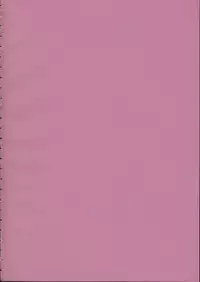 (C63) [SUKAPON-DO (Kagawa Tomonobu, Yano Takumi)] Ha-To (Harry Potter)