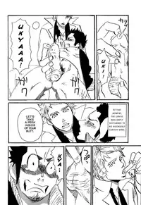 [Yamada Tasaku] Funky Monkey Sensei [Eng]