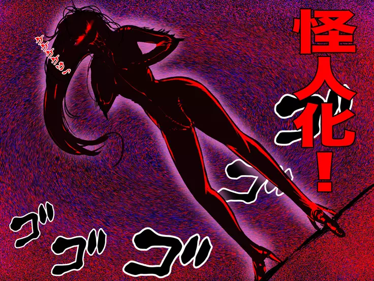 Female Space Detectives Onesty - Hypno-Slaves