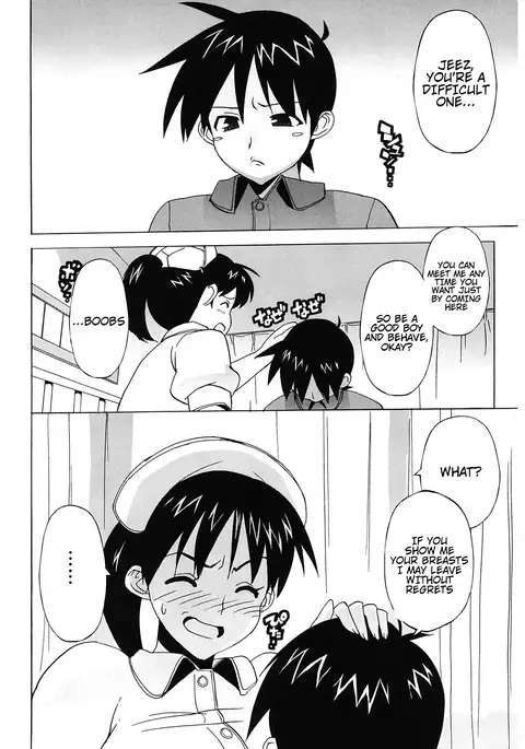 M Kyoushi Mochizuki Sensei no Himitsu | M-Teacher Mochizuki-Sensei's Secret