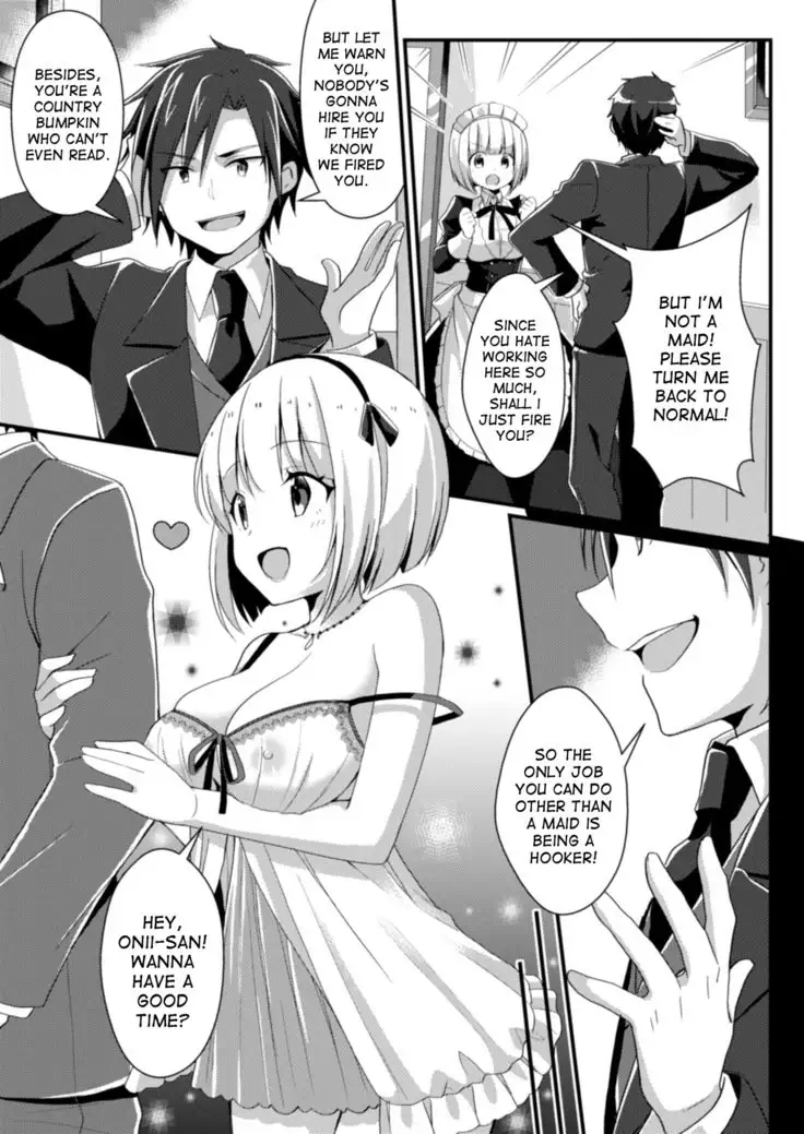 Fukanyou no Daishou | Intolerant Reparation