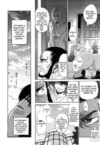 [Distance] HHH Triple H Ch. 1-5 [Uncensored][Eng]