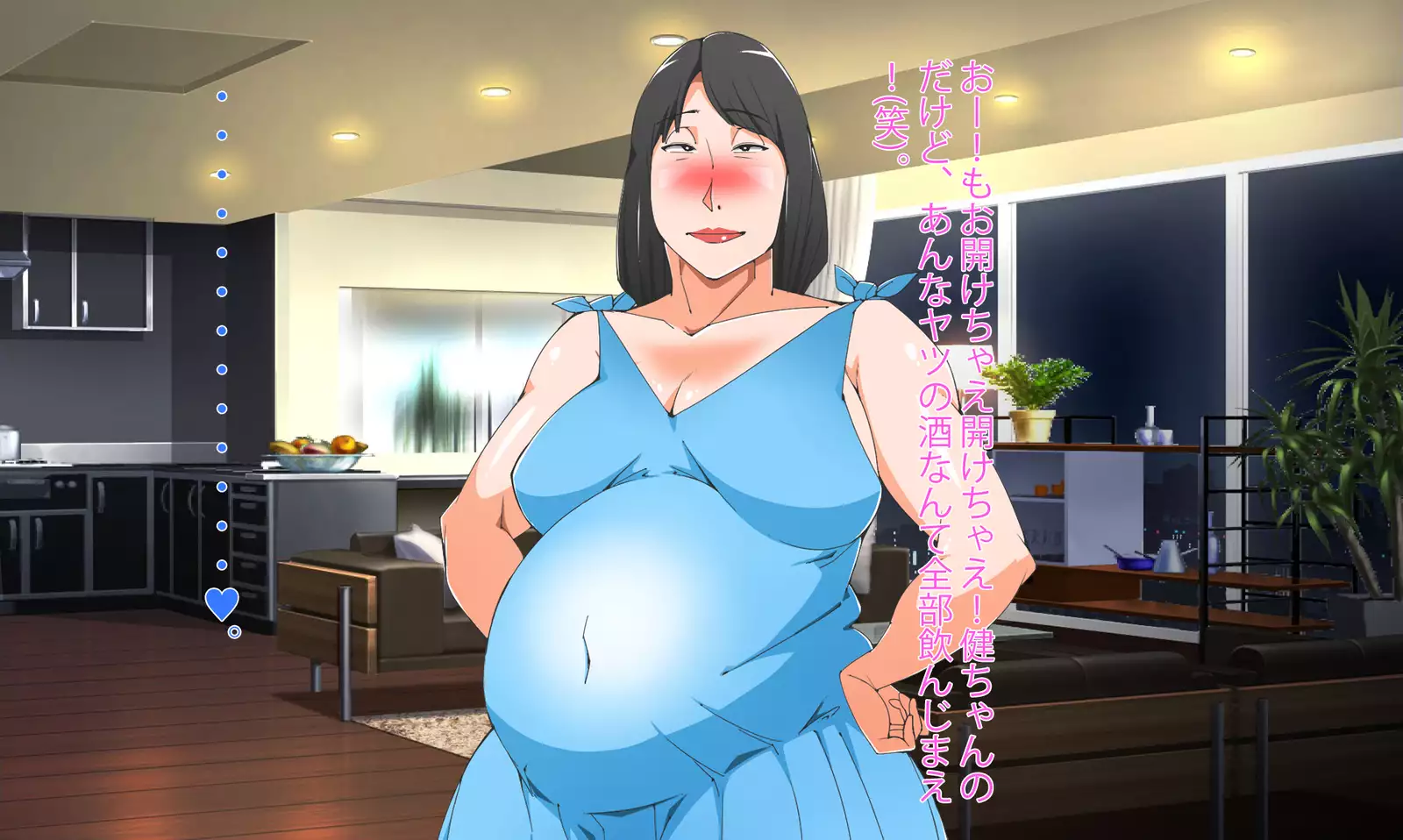 Getting into cheating sex with step elder sister in pregnancy