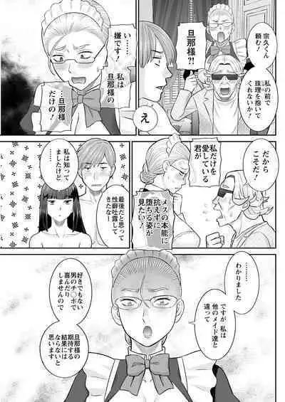 Action Pizazz 2022-10