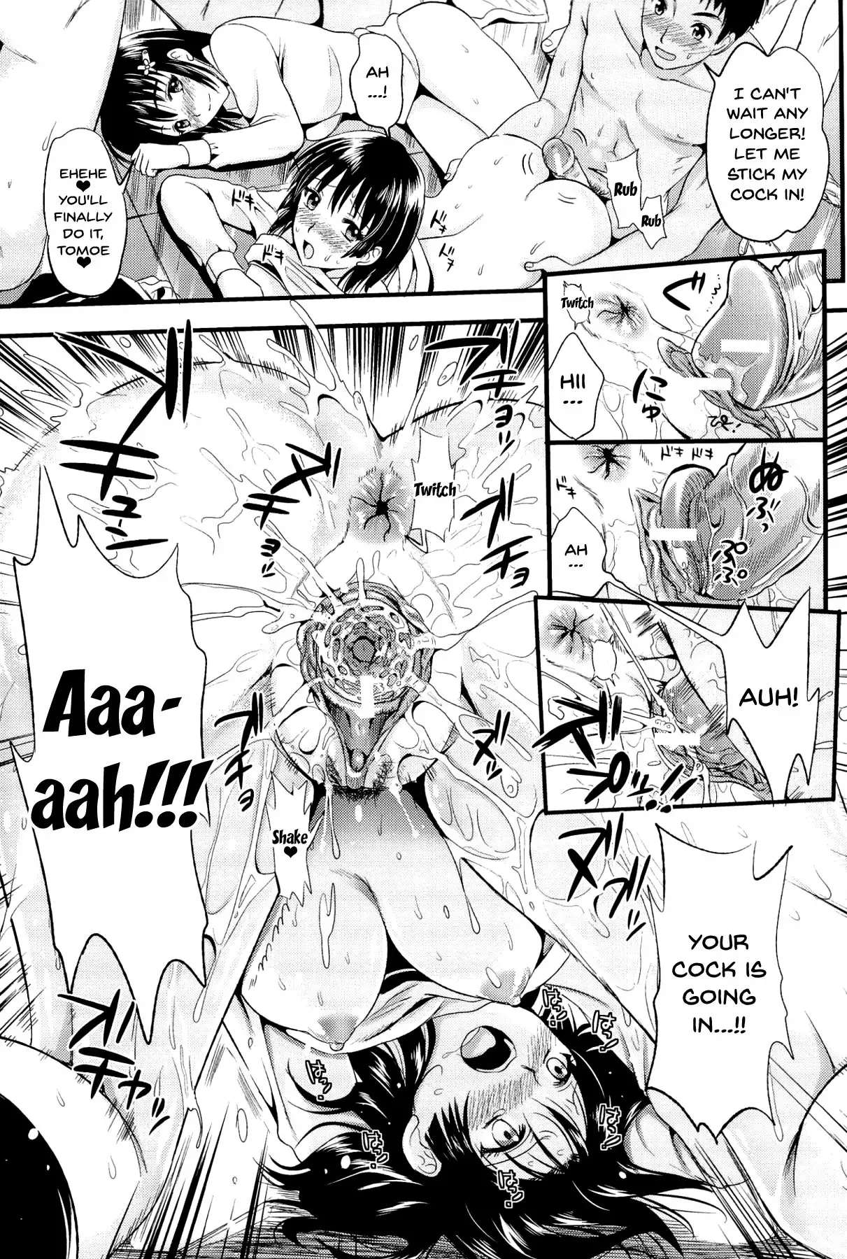 Boku to Kanojo no Shujuu Kankei