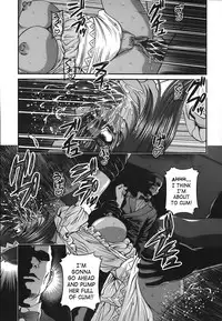 [Shion] Ingokushi [English] [SaHa]