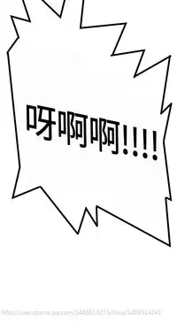 Si-Eun 诗恩 Ch.1~6 [Chinese]