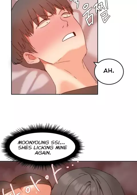 Hahri's Lumpy Boardhouse Ch. 0-32