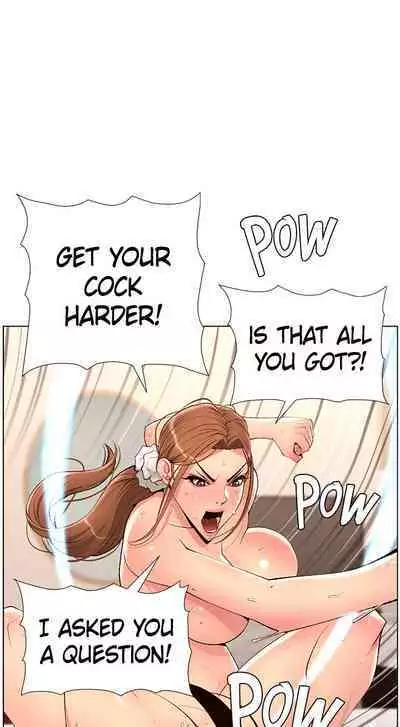 APP for the Emperor of the Night 1-25