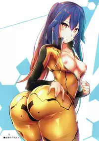 (C93) [Riff-Racket (Racket)] Jouhou Girls (Phantasy Star Online 2)