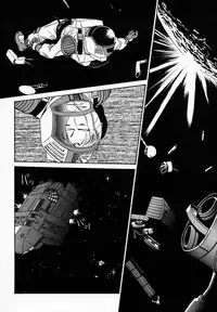 [Anmitsu Sou] Koi suru Kibun