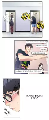 [BAK Hyeong Jun] Sweet Guy Ch.1-49.5 (English) (YoManga) (Ongoing)