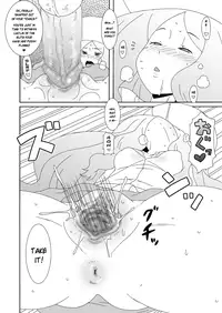 [Akusei-Shinseibutsu (Nori)] NEX (Pokemon) [English] [Risette] [Digital]
