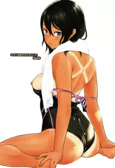 [Key] Fukanzen Marble - An immature marble [Chinese] [Aquahydrogen+20220511联合汉化] [Incomplete]