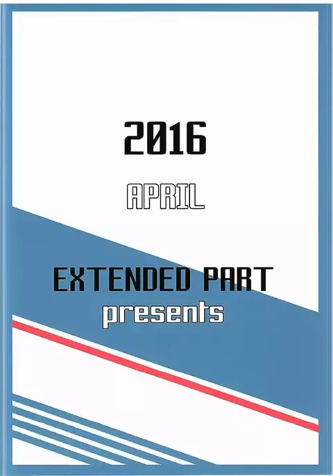 Kashima to Convenix!