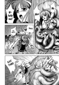 [Kawazuko Chouji] m7 -Minor Seven- Jou [English] [Xenexegesis]