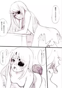 [Lasterk] Ichika no Sekai Seifuku Keikaku 01 (IS <Infinite Stratos>)