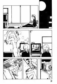 [Ono Kenuji(Kei Enji)] Ero-Gappa