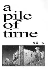 (C52) [Himitsu Kessha M (Kitahara Aki)] Amai Mitsu no Imashime (Darkstalkers	)