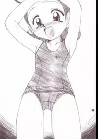 [RPG COMPANY2] Aikoni omakase Soushuuhen (Ojamajo Doremi)