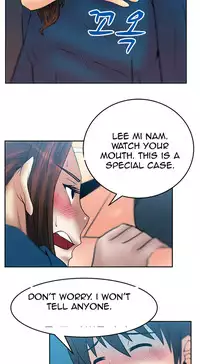 My Office Ch.1-36 (English) (Ongoing)