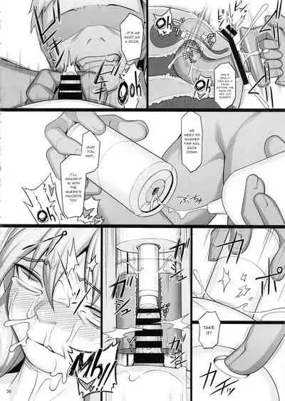 (C97) [AERIAL RAVE (Jacky)] Shokuzai no Ma -extra- (Xenogears) [English] [gentletemptl]