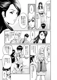 [Misato Yuu] my Hisho Maria [Digital]