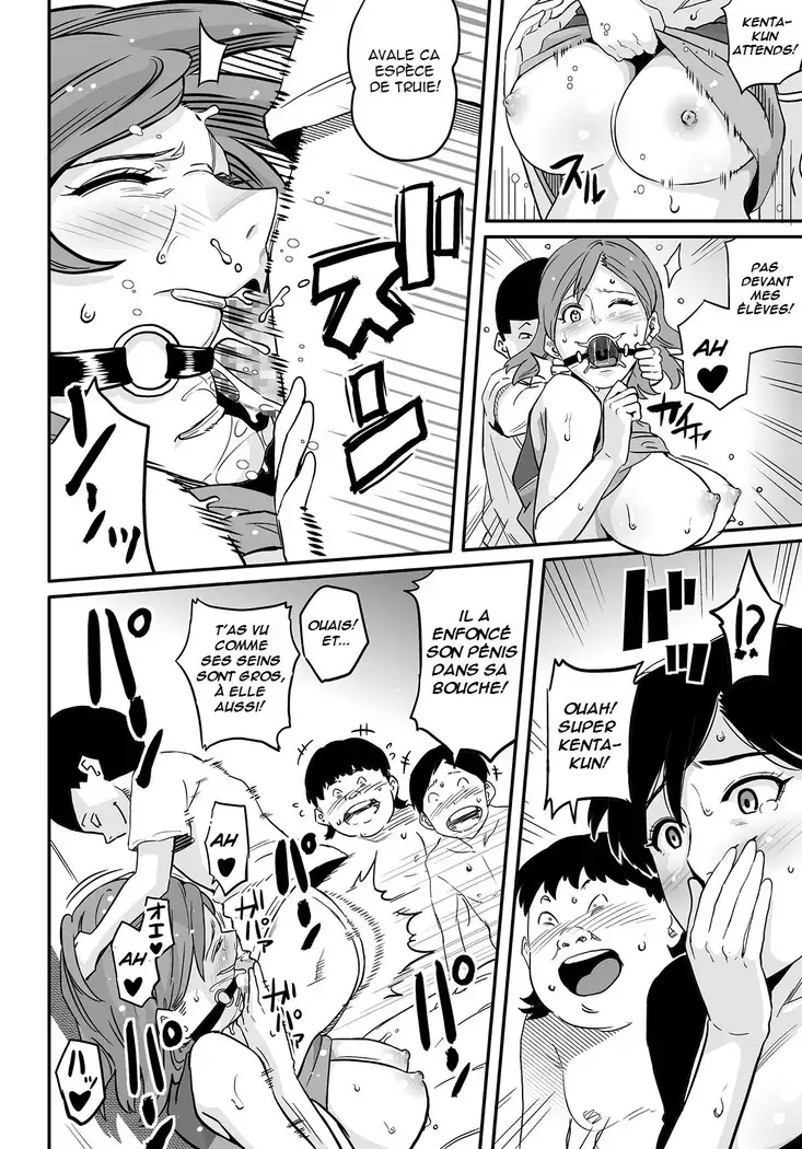 Hahaoya Shikkaku Elite Oyako no M Buta Netorare Tenraku Jinsei