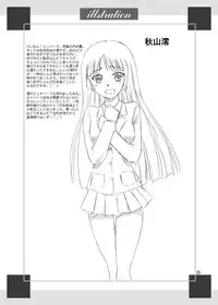 [YASRIN-DO (Yasu Rintarou)] Acoustic ni Azunyan to! (K-ON!) [Digital]