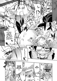 [Kureura Keita] Kyou no Osusume Sememikko Ch. 1 [English] [Egao Scans] [Digital]