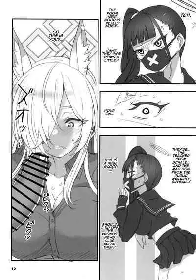 Kao no Yoi Kyouken | The Mad Dog With a Pretty Face