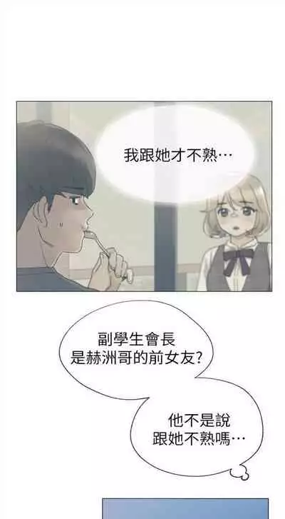 （周5）重考生 1-47 中文翻译（更新中）