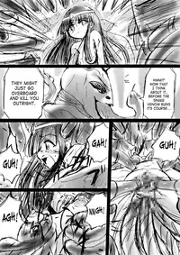 [Dende] BISKUITS FIGHTER 3 Nozomanu Party no Shoutaijou [English] [SaHa]