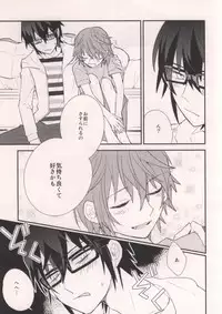 (KENKAppuru3) [Smooch! (Nyamo)] MISAKI TO! (K)