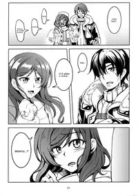 (C89) [WindArTeam (WindArt)] Koi Hime Love Maki!! 3 (Love Live!) [English] [CGrascal]