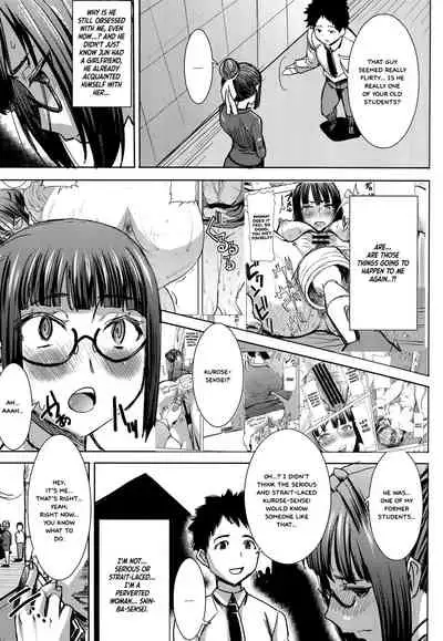 Unsweet Kurose Katsuko Plus Kakugo...